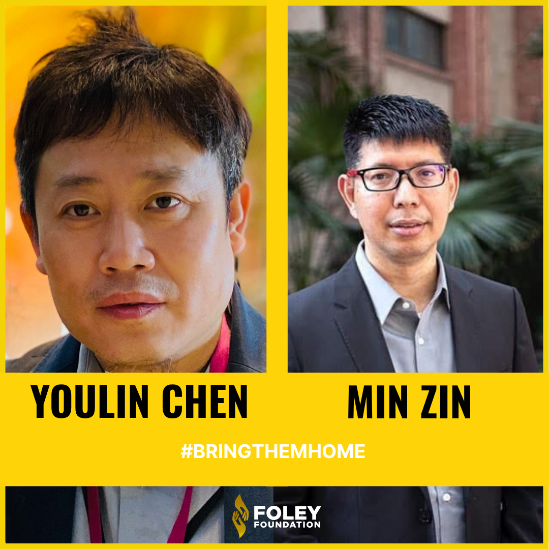 Foley Foundation Applauds Secretary of State Marco Rubio’s Wrongful Detention Designation for U.S. Academic Min Zin